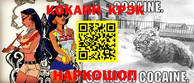 марки lsd Мариинск