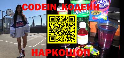 мефедрон мука Малгобек