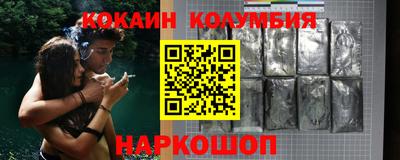 марки lsd Мариинск
