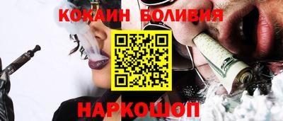 каннабис Малоярославец