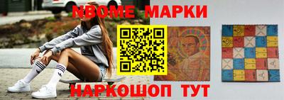 каннабис Малоярославец