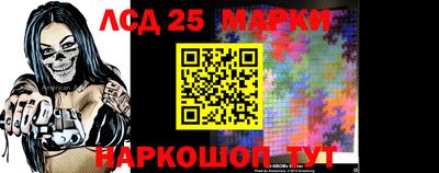 каннабис Малоярославец