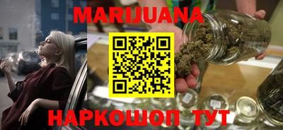 мефедрон мука Малгобек