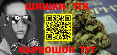 марки lsd Мариинск