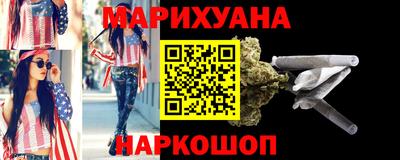 мефедрон мука Малгобек