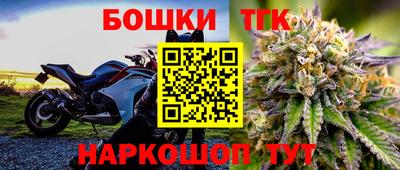 марки lsd Мариинск