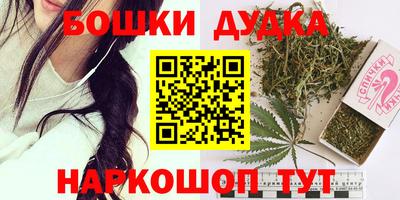 марки lsd Мариинск