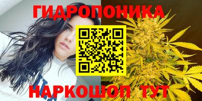 мефедрон мука Малгобек