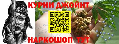 марки lsd Мариинск