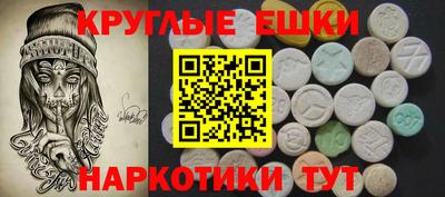 каннабис Малоярославец