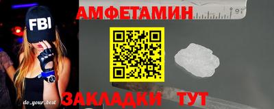 марки lsd Мариинск