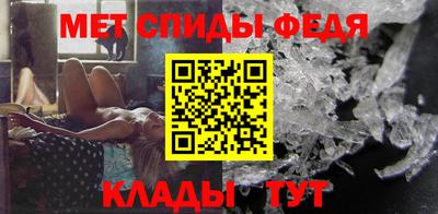 марки lsd Мариинск