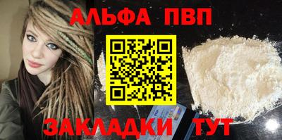 каннабис Малоярославец