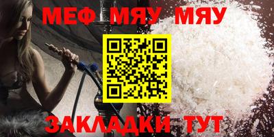 марки lsd Мариинск