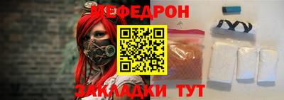 марки lsd Мариинск